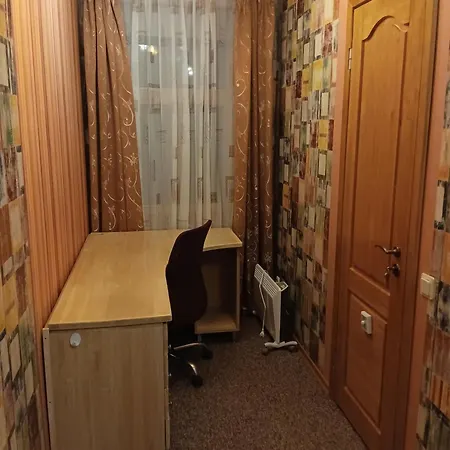 Ainas Flat Appartement